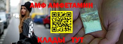 гашик Кинель
