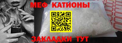 дурь Камышлов