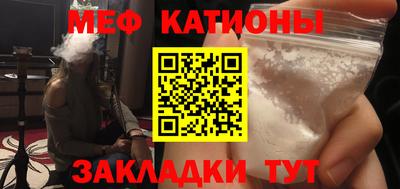 дурь Камышлов