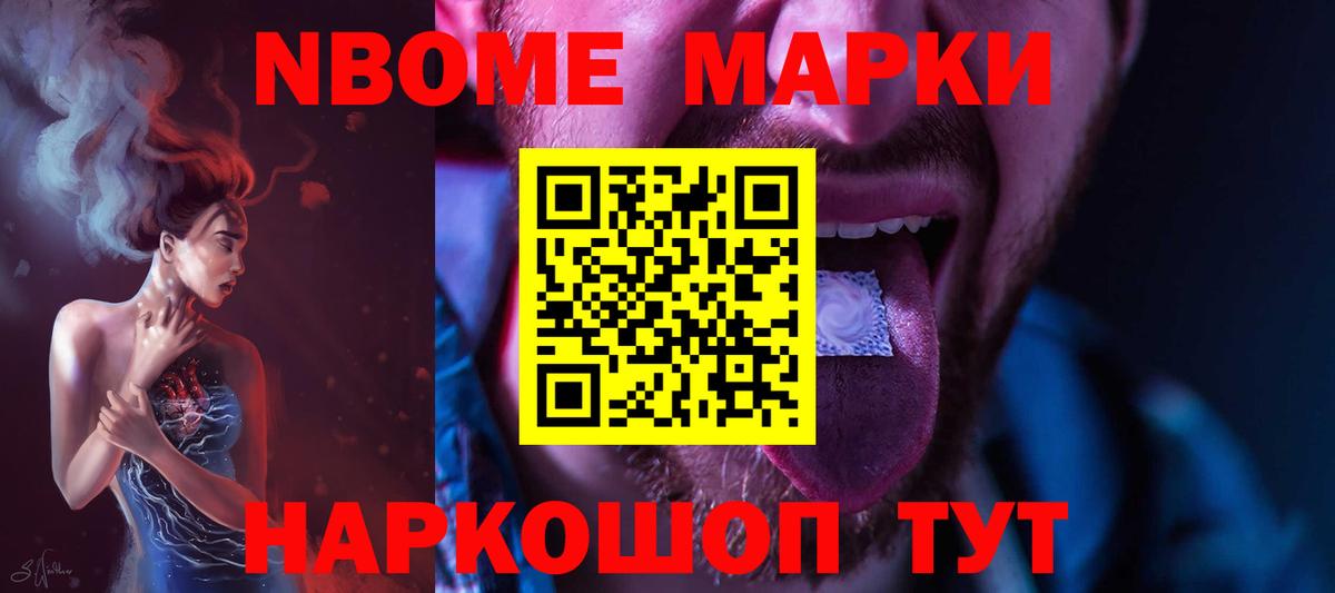 Кимры  Лсд 25 экстази кислота  Вход с VPN  Лсд 25 экстази  blacksprut как зайти  LSD-25 экстази ecstasy 