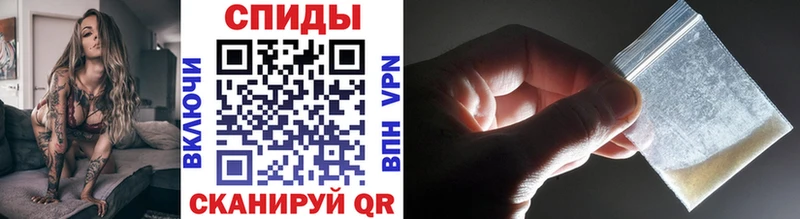 МЕТАМФЕТАМИН винт  купить  сайты  Кимры 