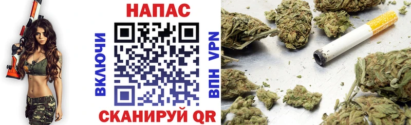 МЕГА маркетплейс  Кимры  Конопля Amnesia 